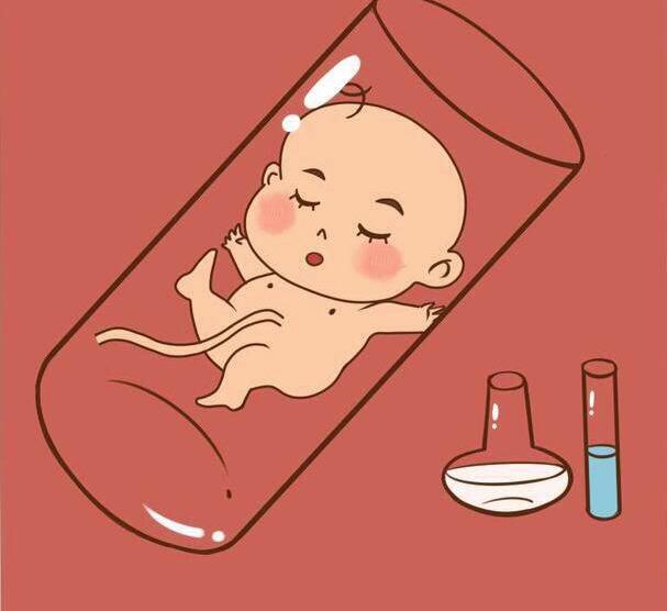 北京协和医院试管婴儿