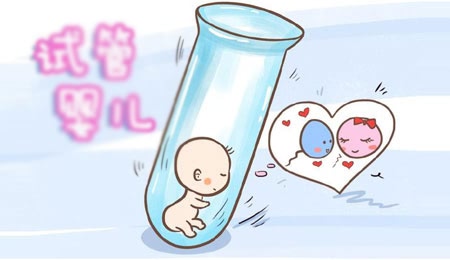 试管