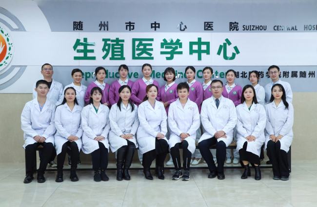 北京私立试管婴儿医院