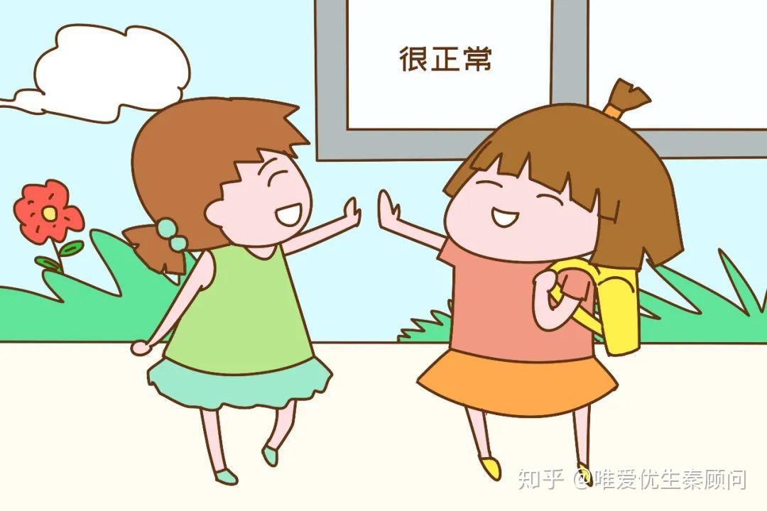 北京圣堂国际助孕