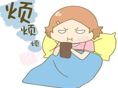 克罗米芬