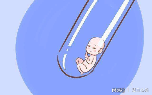 北京做试管婴儿最好的医院