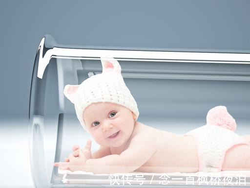 免疫治疗