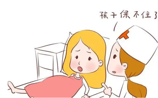 加拿大试管婴儿